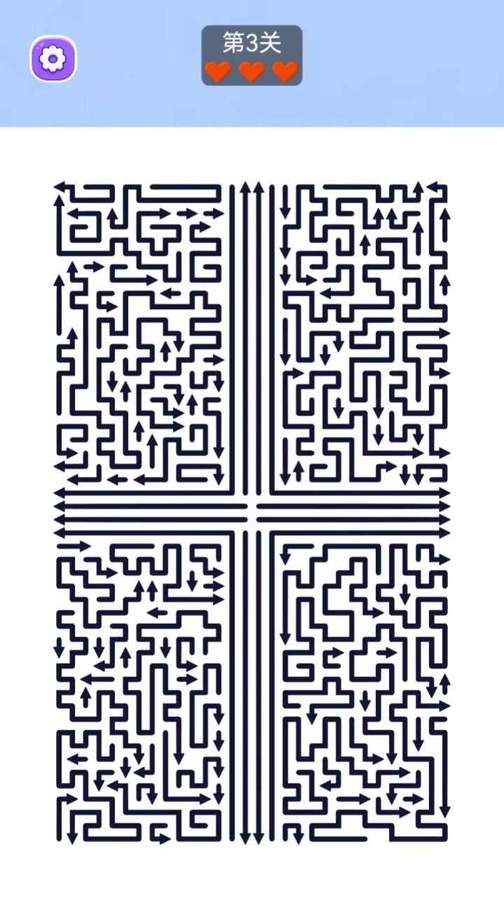 箭头迷宫游戏手机赚钱软件截图2