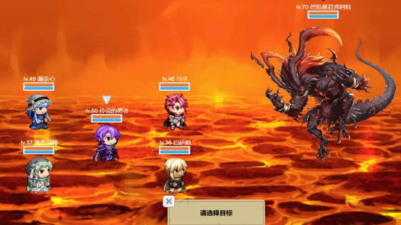 星咏骑士手机赚钱软件截图2