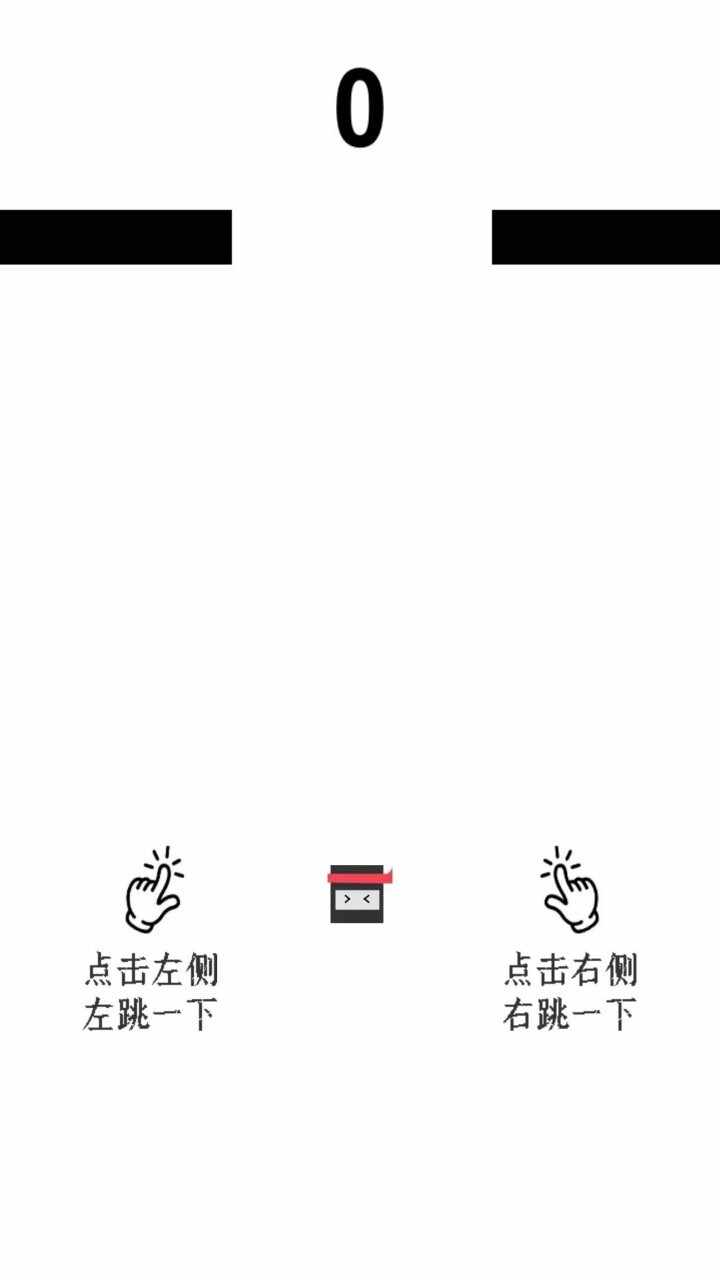 跃动方块大挑战手机赚钱软件截图1