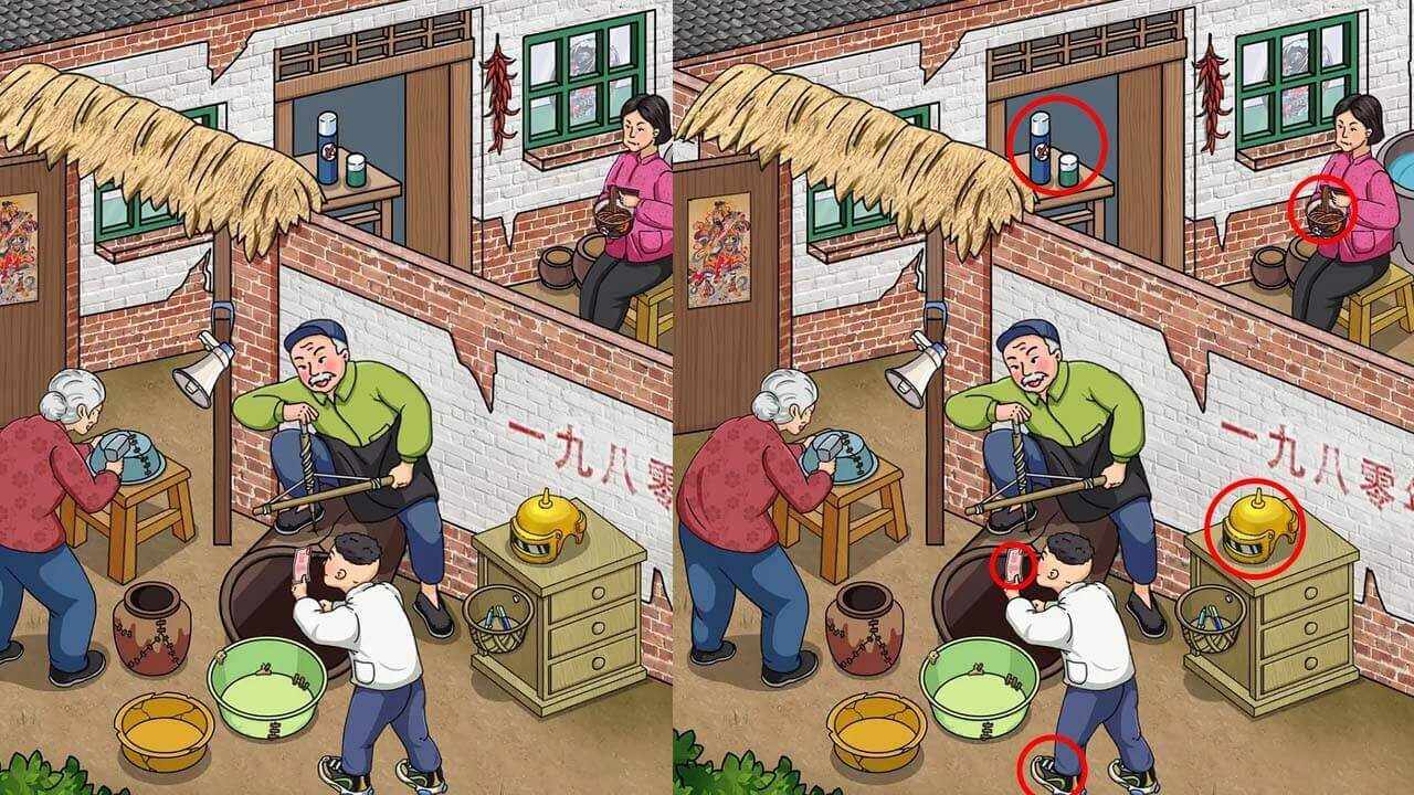 老司机找茬手机赚钱软件截图3