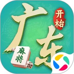 开枱广东麻将手机赚钱软件