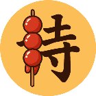 诗词串串