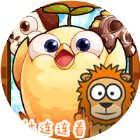 森林连连看手机赚钱软件