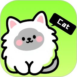 治愈猫咪手机赚钱软件