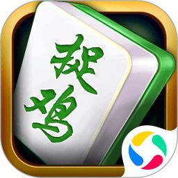 捉鸡麻将手机赚钱软件