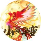 异兽灵兽吞食进化录手机赚钱软件