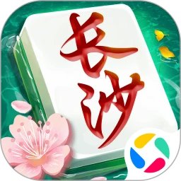 随便玩长沙麻将手机赚钱软件