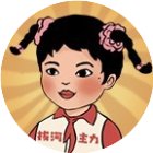 快来拔河手机赚钱软件