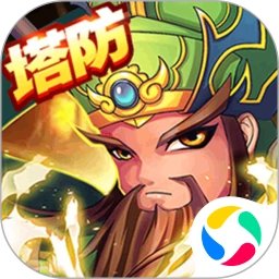 无双战将手机赚钱软件
