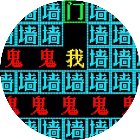 文字恐怖小游戏手机赚钱软件