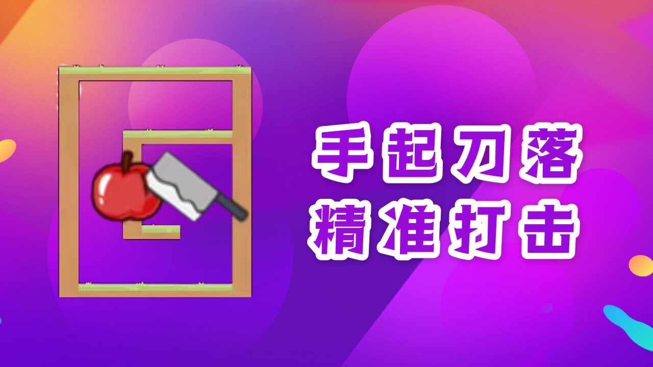 闲弈居手机赚钱软件截图2