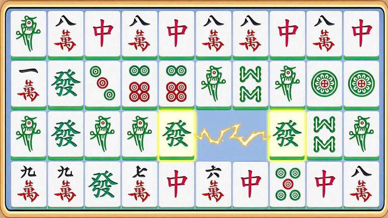 推推挪对对手机赚钱软件截图3