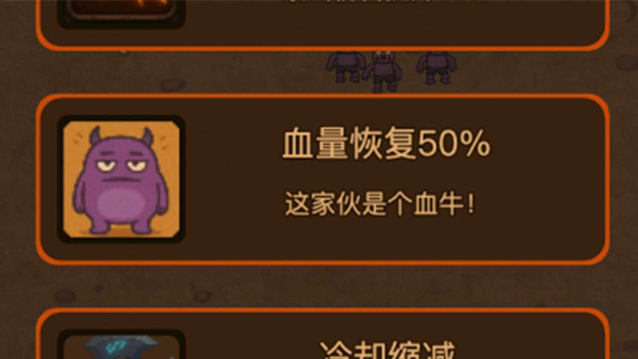 致命指令手机赚钱软件截图2