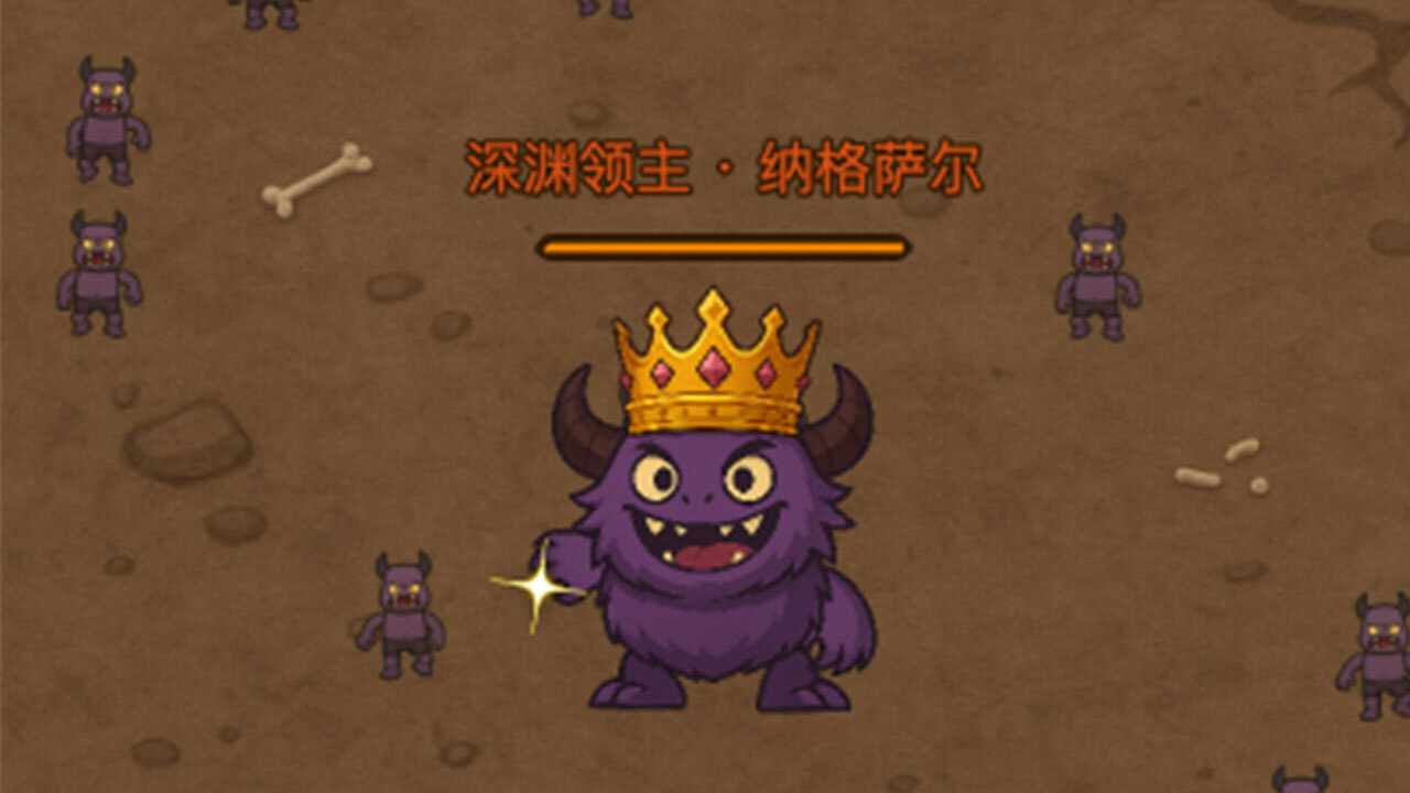 致命指令手机赚钱软件截图3