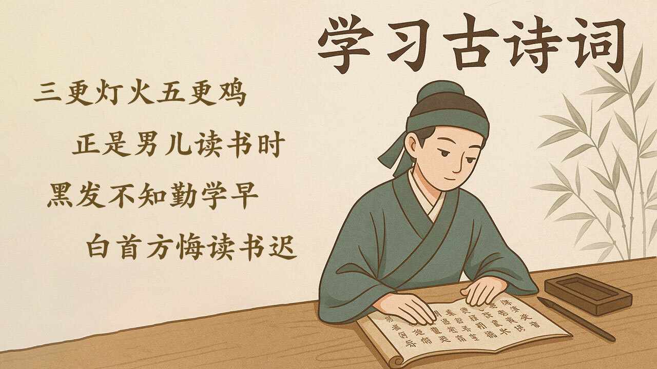 诗词串串手机赚钱软件截图3