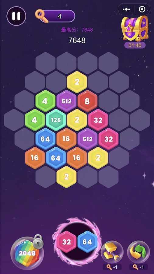 六角消除游戏手机赚钱软件截图1