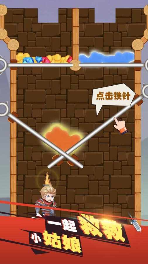 密室逃脱恐怖出逃手机赚钱软件截图1