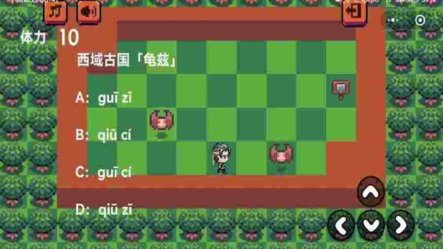 鸭鸭重力翻转历险手机赚钱软件截图2