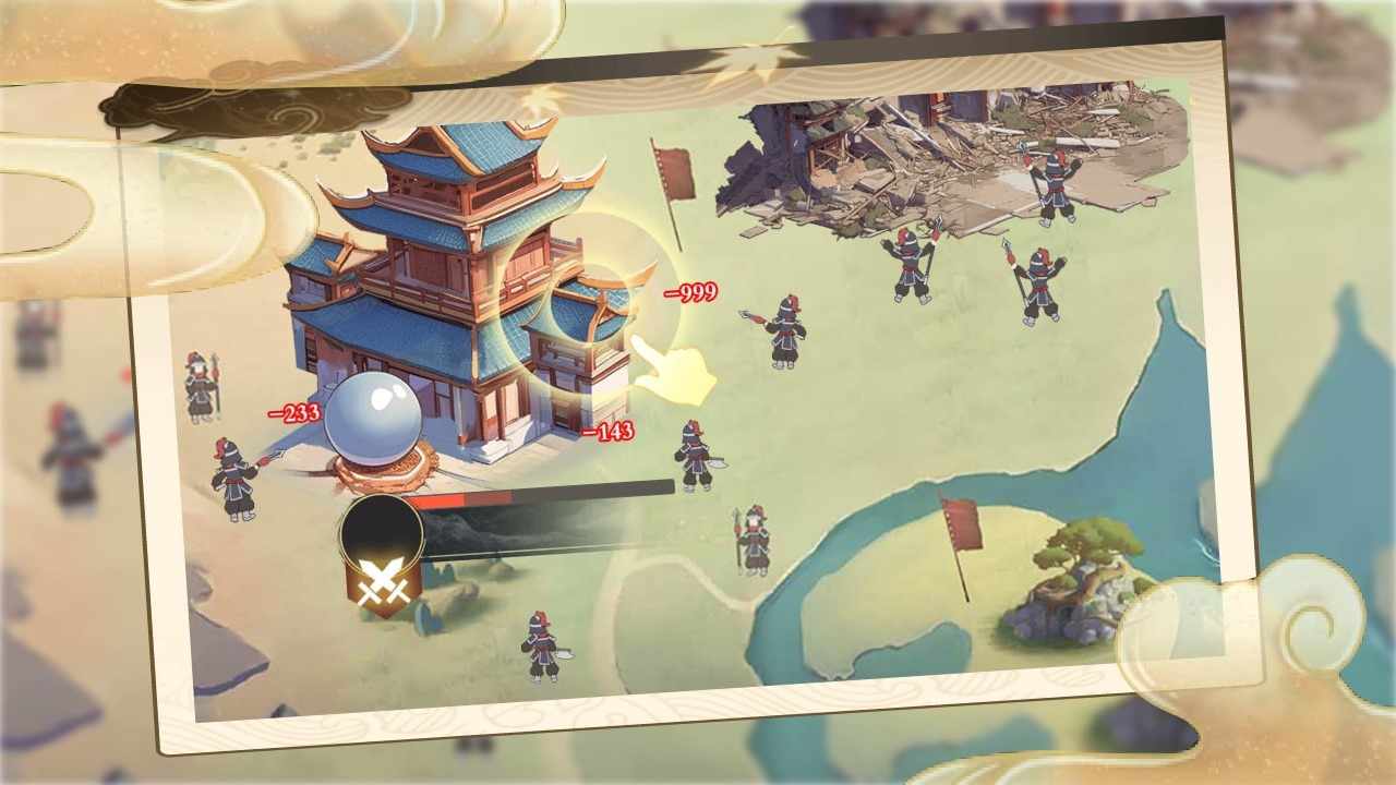 霸业斗手机赚钱软件截图1
