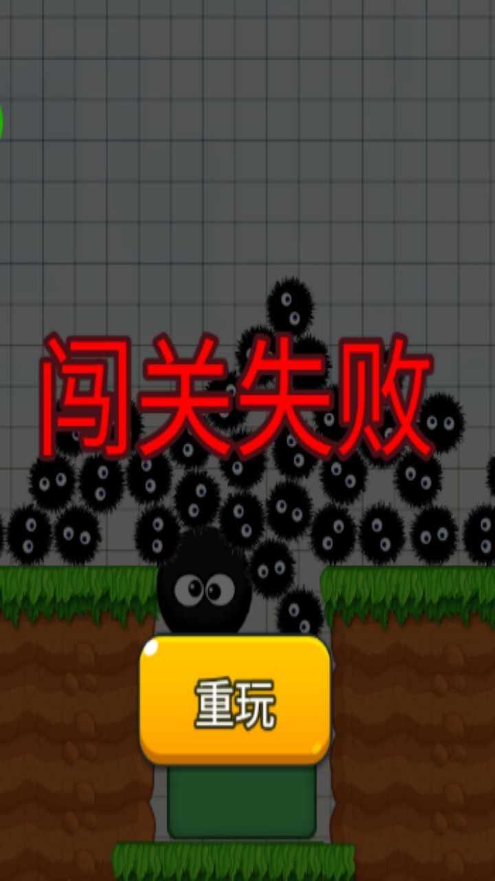 救救狗熊手机赚钱软件截图3