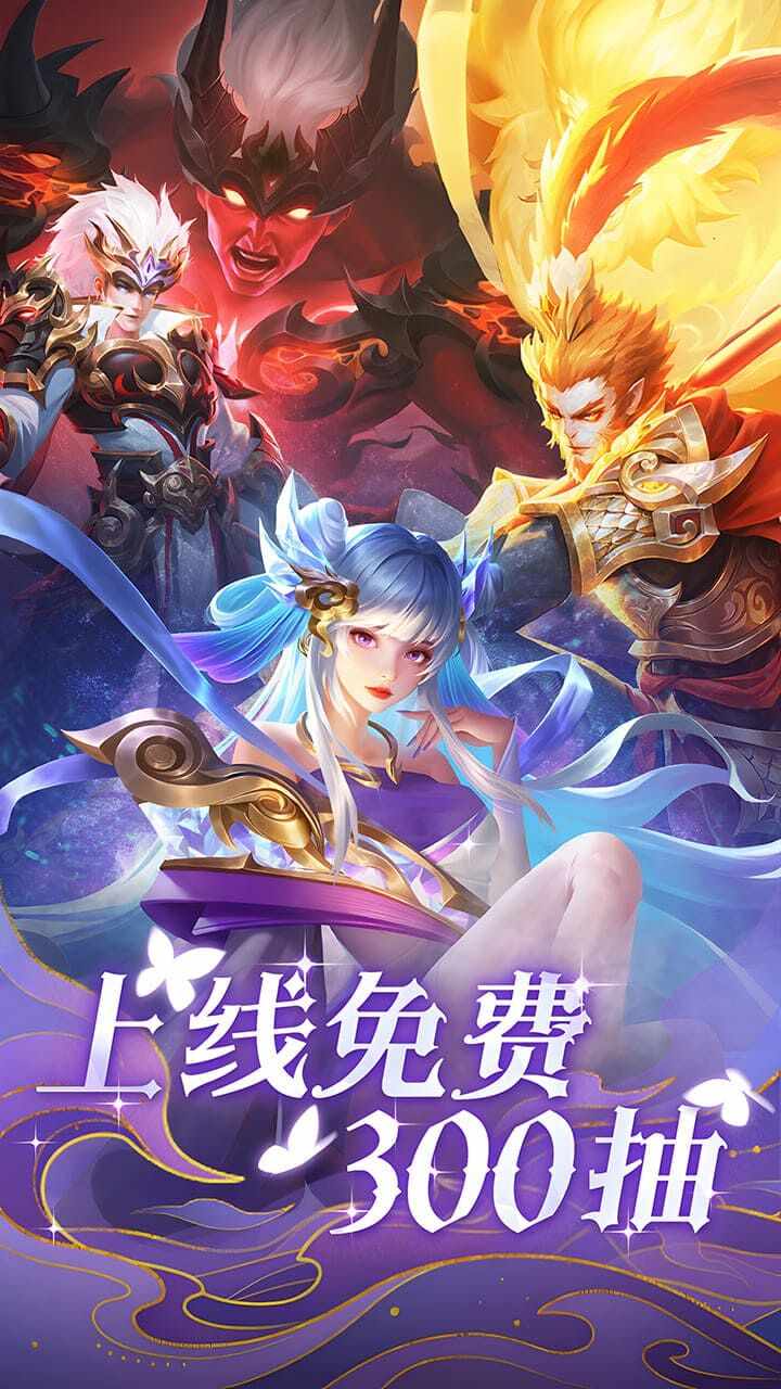 萌将轰轰轰手机赚钱软件截图1