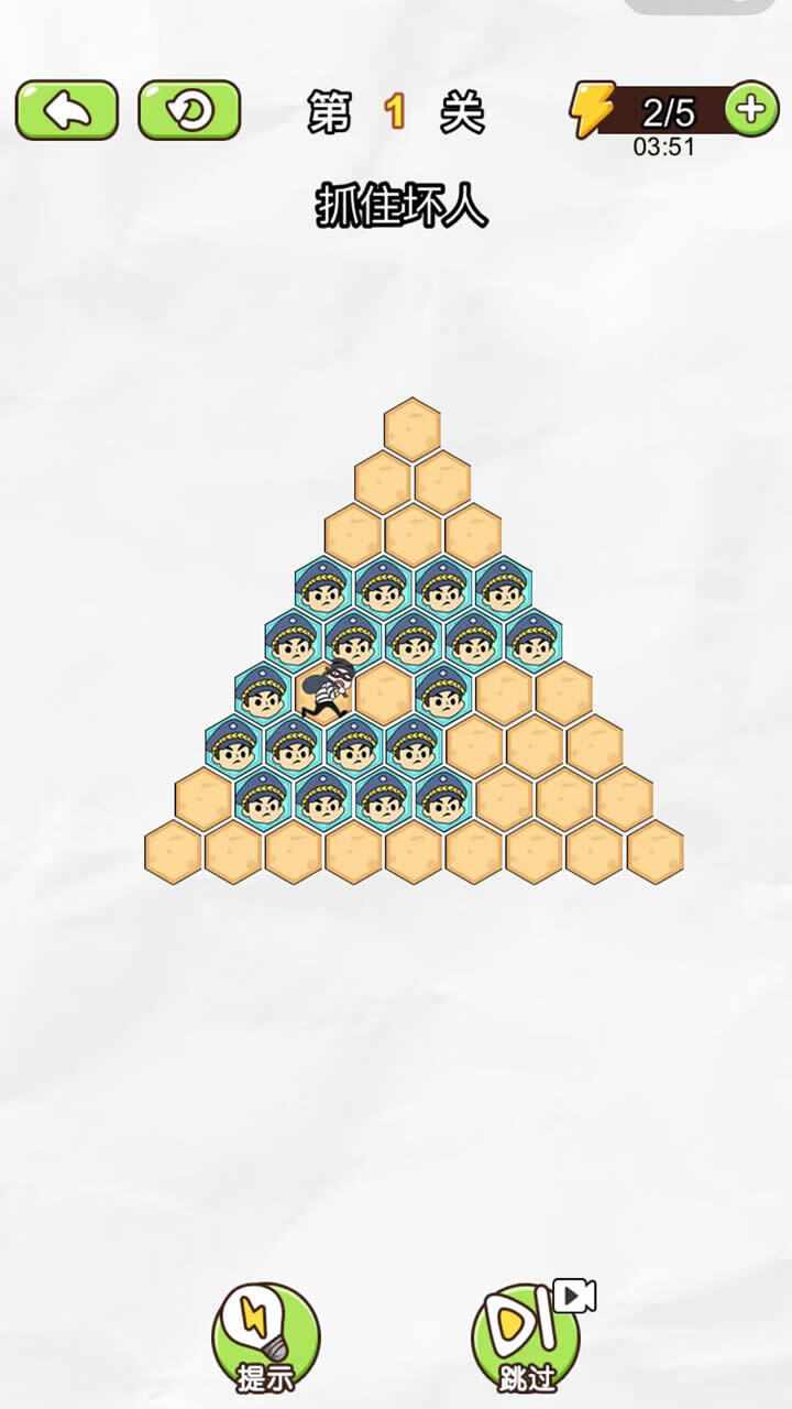 切一刀切水果游戏手机赚钱软件截图2