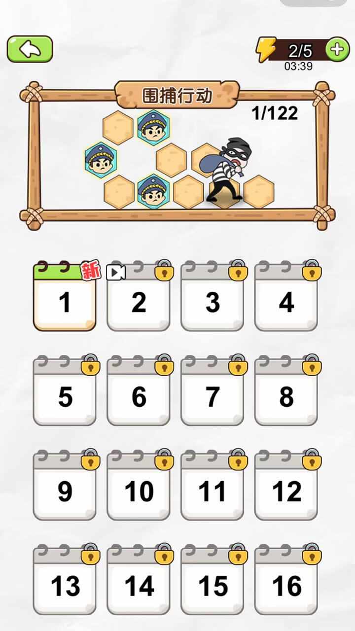 切一刀切水果游戏手机赚钱软件截图3