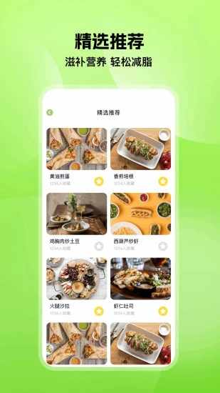 欢乐打螺丝手机赚钱软件截图4