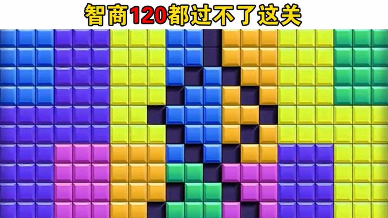 疯狂俄罗斯方块大作战手机赚钱软件截图3