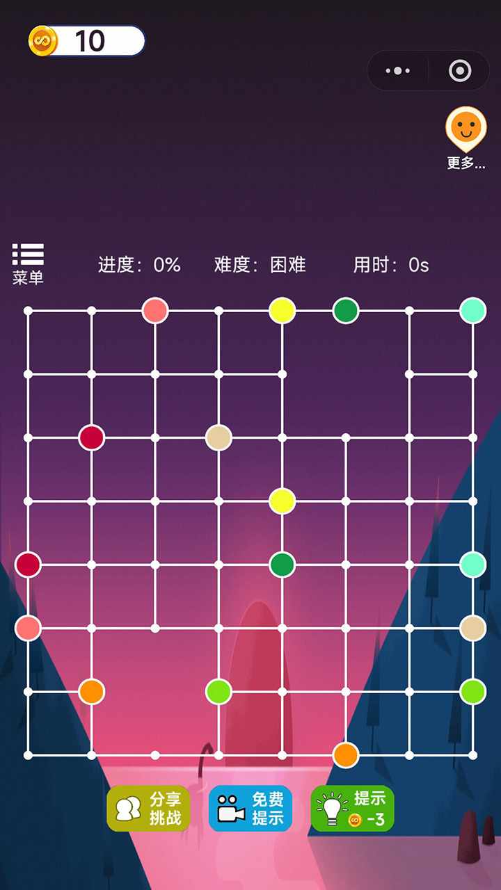 连线有点难手机赚钱软件截图3