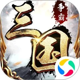 战地先锋