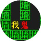鬼屋密室逃脱文字游戏手机赚钱软件