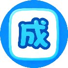 成语看图猜词手机赚钱软件