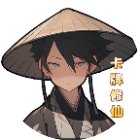 卡牌修仙游戏手机赚钱软件