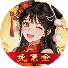 解压我特牛手机赚钱软件