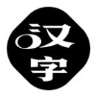 汉字找找找手机赚钱软件