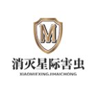 消灭星际害虫手机赚钱软件