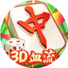 汉川麻将游戏软件 V1.0手机赚钱软件