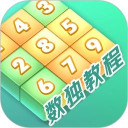 数独家手机赚钱软件