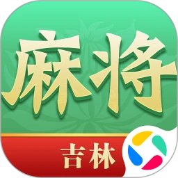 尚尚吉林麻将手机赚钱软件
