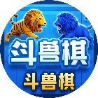 斗兽棋大战在线手机赚钱软件