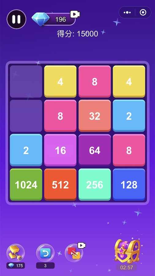 超级2048游戏手机赚钱软件截图3