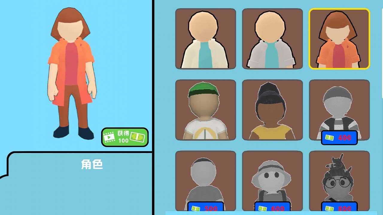 救救小宠物手机赚钱软件截图2