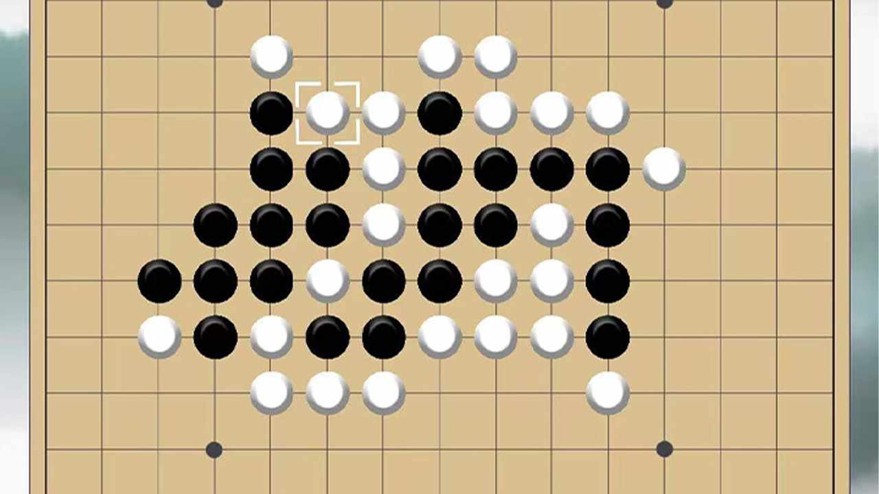 连胜之王五子棋手机赚钱软件截图3