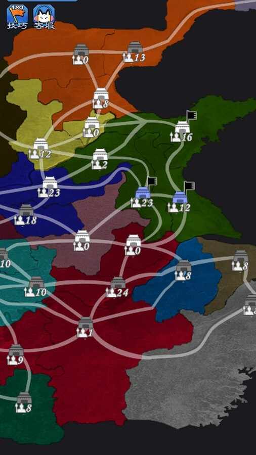 三国群英物语手机赚钱软件截图3