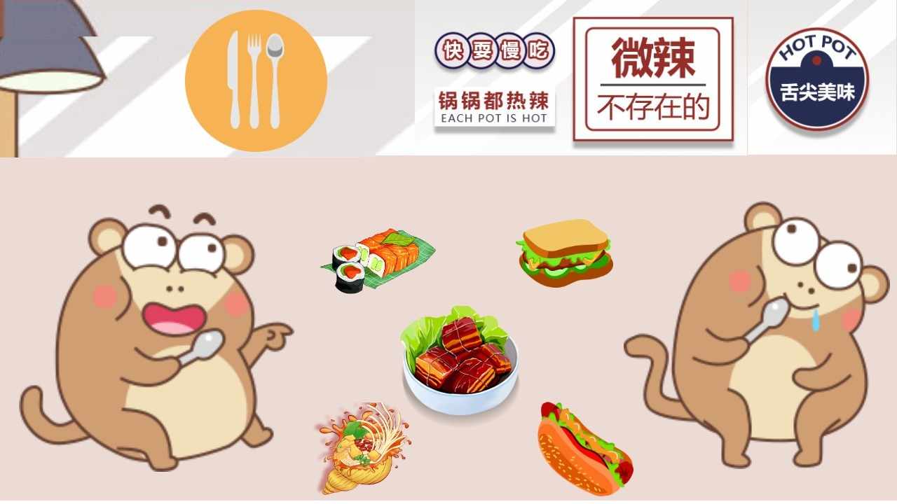 干饭消消消手机赚钱软件截图2