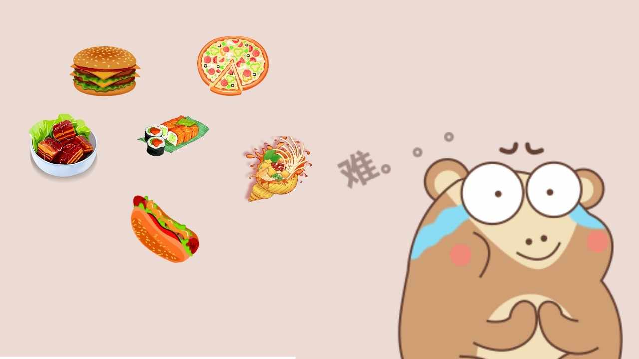 干饭消消消手机赚钱软件截图3