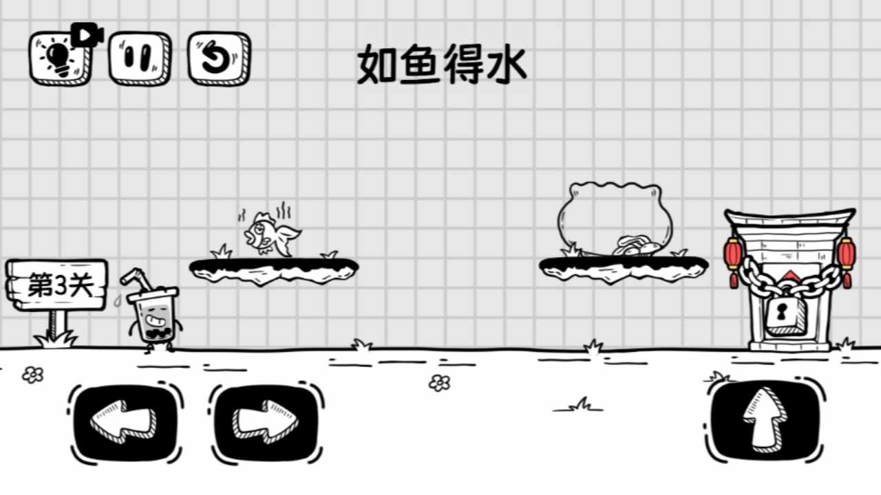 茶叶蛋大挑战手机赚钱软件截图3