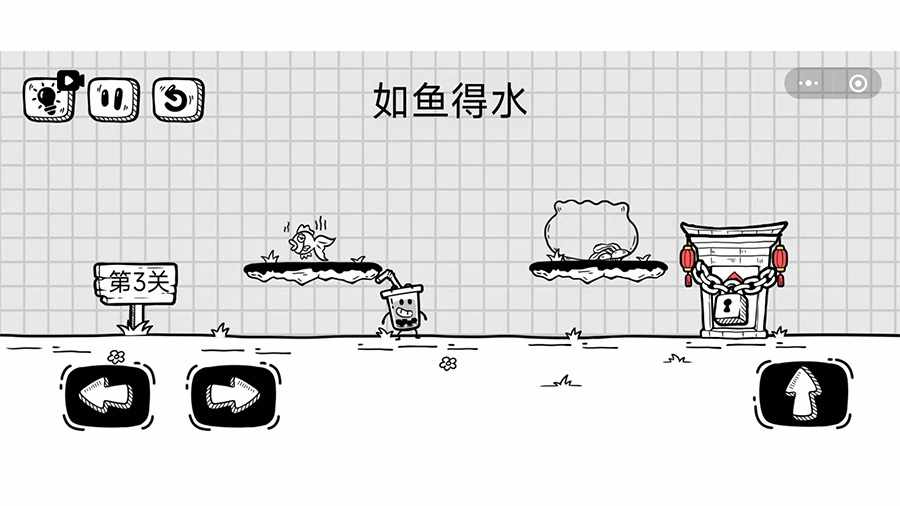 奶茶益智闯关手机赚钱软件截图2
