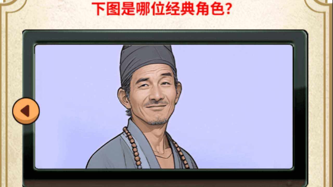 我眼神无敌手机赚钱软件截图2